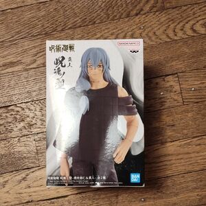 Bandai Namco Figure